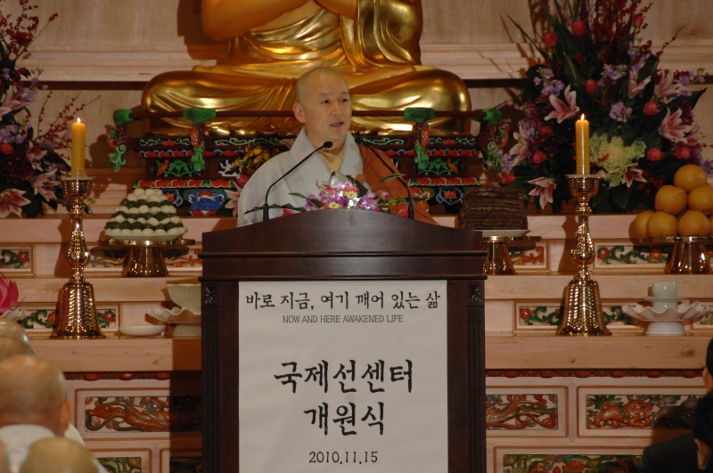 2010.11.15_국제선센터 개원 (36)
